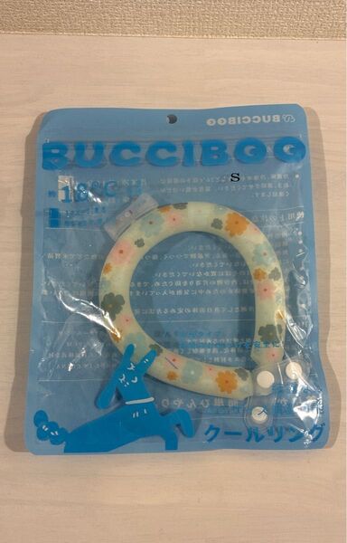 犬用ネッククーラー Sサイズ 熱中症対策 冷却リング かわいい お散歩に