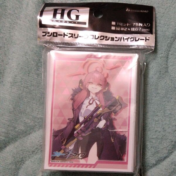 ブシロードスリーブコレクションハイグレード ブルーアーカイブ 陸八魔アル