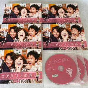 シェアハウスの恋人 DVD 全5巻 全巻セット 大泉洋