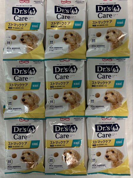 Dr's Careドクターズケア ストマックケア犬用 消化器疾患に対応低脂肪 40g 9袋