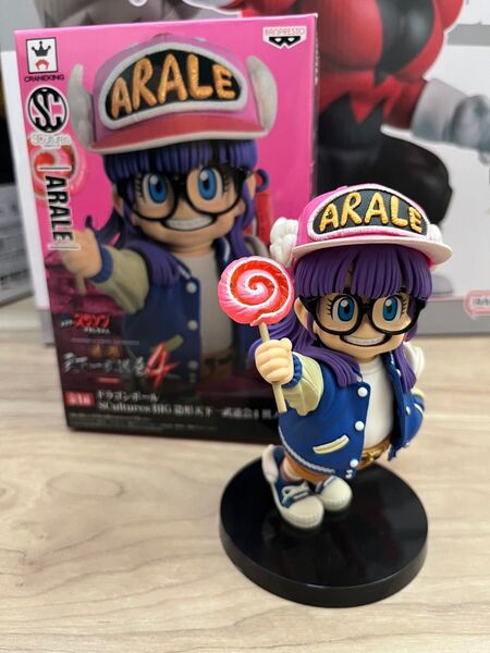 ドラゴンボール 造形王天下一武道会4 其ノニドクタースランプ アラレちゃん フィギュア