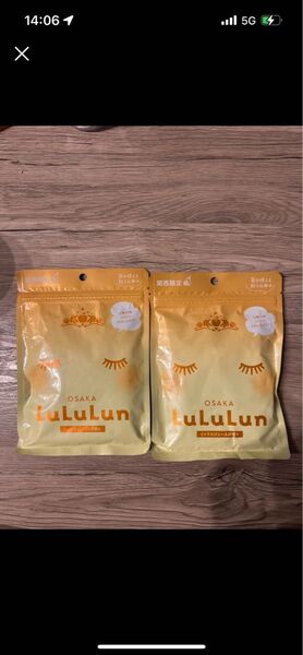 LuLuLun フェイスマスク 大阪限定 2個セット