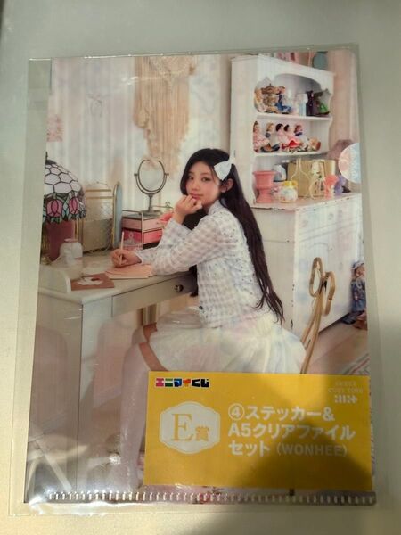 ILLIT アイリット エニマイくじ クリアファイル ステッカー ウォンヒ