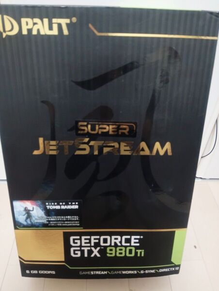 Palit GTX 980 Ti Super