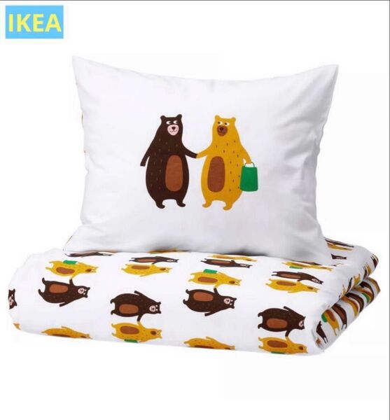 【IKEA】イケア BRUMMIGブルミグ 掛け布団カバー&枕カバー コットン 綿100%
