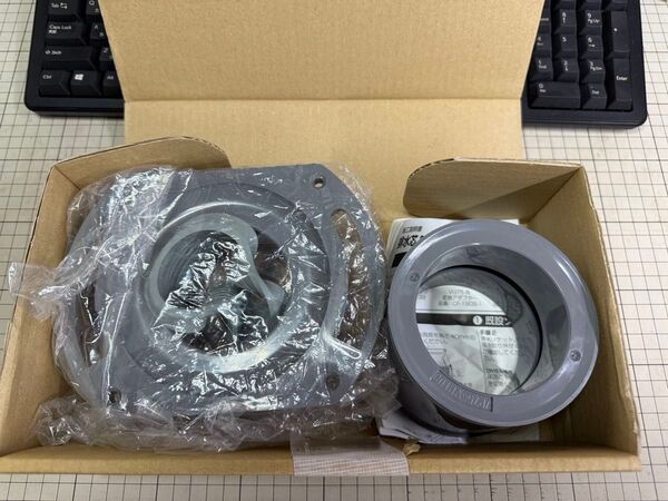 LIXIL・INAX 配管接続部セット トイレ部品 CF-200S