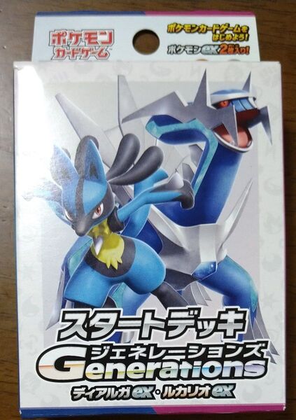 ポケモンカードゲーム スカーレット&バイオレット スタートデッキGenerations ディアルガexルカリオex