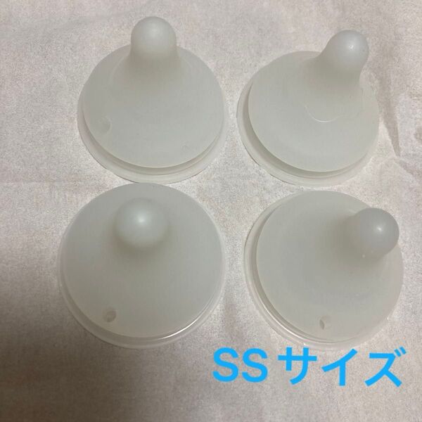 ピジョン 母乳実感 哺乳瓶 乳首 SSサイズ 4個セット