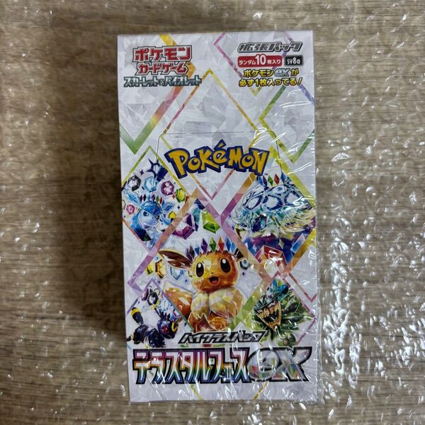 新品未開封 テラスタルフェスex 1BOX スカーレット&バイオレット ハイクラスパック ポケモンカードゲーム