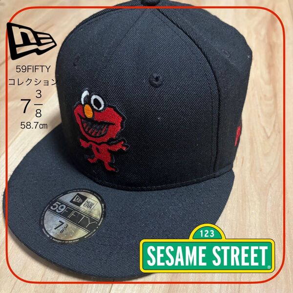 レア☆59FIFTY NEWERA ニューエラ キャップ エルモ セサミストリート コラボ 7-3/8 58.7㎝ 帽子☆美品