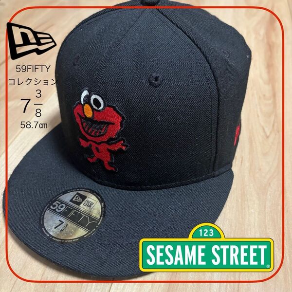 レア☆59FIFTY NEWERA ニューエラ キャップ エルモ セサミストリート コラボ 7-3/8 58.7㎝ 帽子☆美品