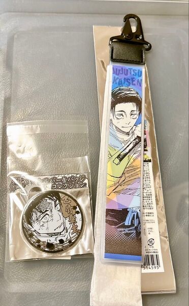 呪術廻戦 領域展開フェア BIGストラップ シルバー缶バッジ 乙骨憂太