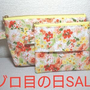 ハンドメイドとポケットティッシュポーチ2点セット ポーチ