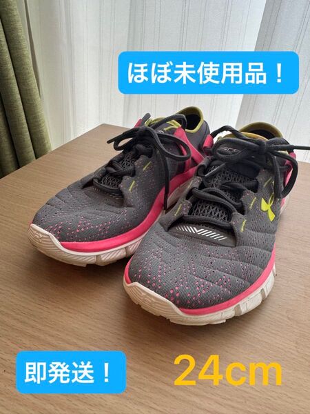 【ほぼ未使用!】アンダーアーマー UAスピードフォーム フォーティス 24cm ランニングシューズ UNDER ARMOUR