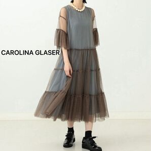 【美品】CAROLINA GLASER 配色チュールティアード ワンピース