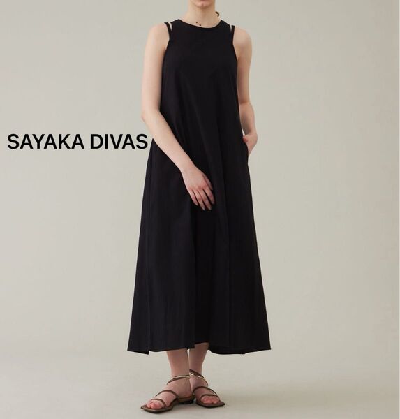SAYAKA DIVAS ダブルストラップジャージードレス ブラック ワンピース ノースリーブワンピース