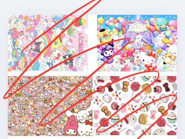 デザインペーパー