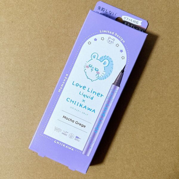 ちいかわ ラブライナー Love Liner Liquid モカグレージュ