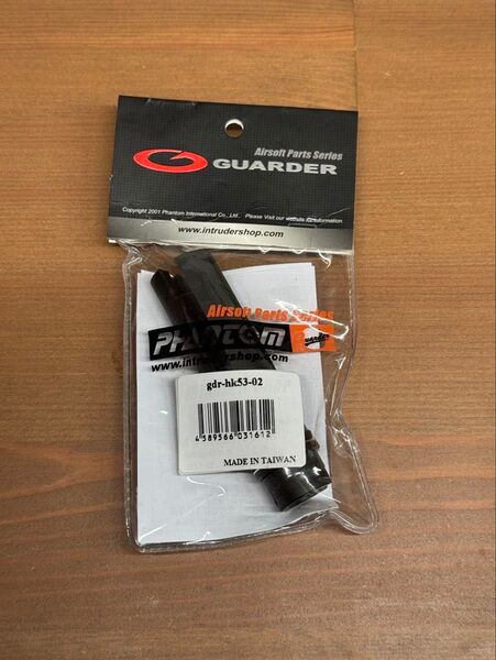 HK53/G36K TYPE Stell Flashhider 14mm逆ネジ フラッシュハイダー