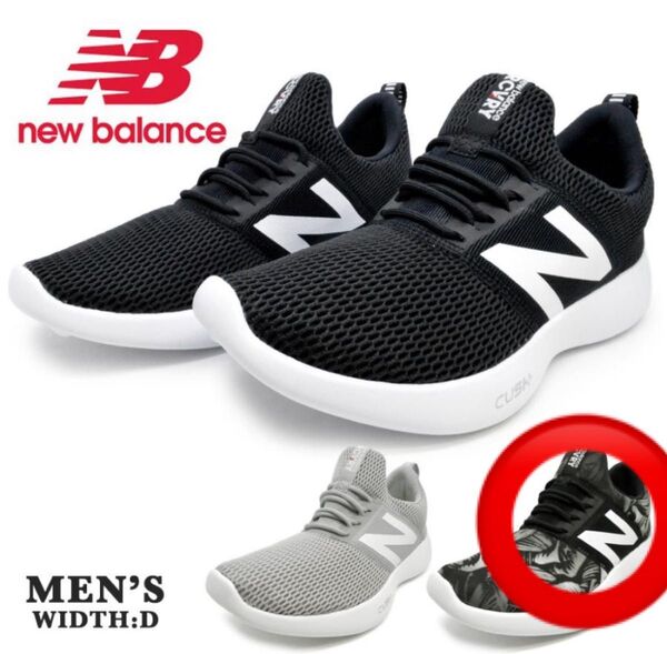 【新品】タグ付ニューバランス スニーカー new balance メンズ スリッポン RCVRY B2 G2 F2 RCVRY