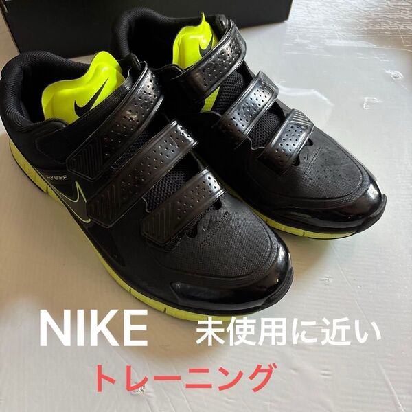 NIKE ナイキ MVP フリートレーナーエリート未使用に近いアップシューズ メンズ27.5cm トレーニング ベースボール 黒