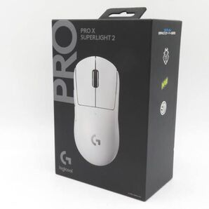 Logicool PRO X SUPERLIGHT 2 ゲーミングマウス ホワイト