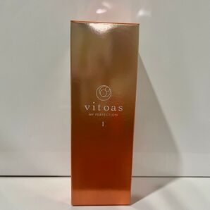 ビトアス マイパーフェクション I 保湿美容乳液 vitoas