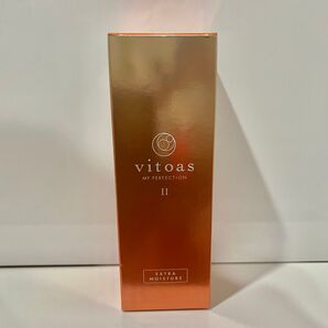 vitoas ビトアス マイパーフェクション II とてもしっとり 保湿美容乳液