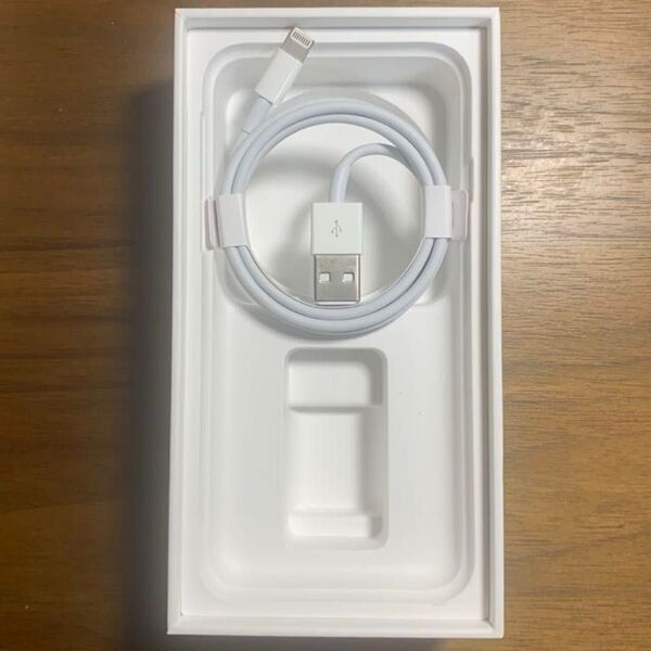 即日発送! アップル iPhone 純正ライトニングケーブル タイプA 1M 【新品未使用】
