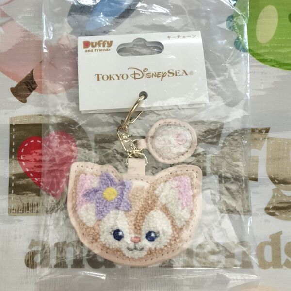 リーナベル キーチェーン 東京ディズニーシー