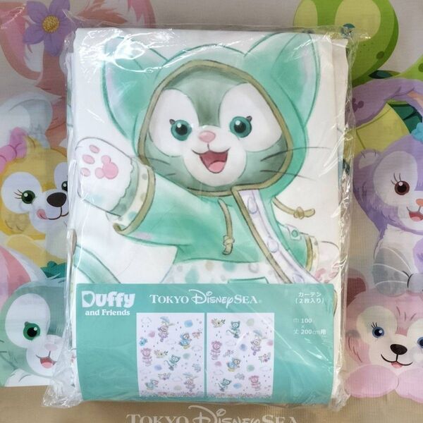 ダッフィー&フレンズ ビューティフルレイニーデイズ カーテン 東京ディズニーシー