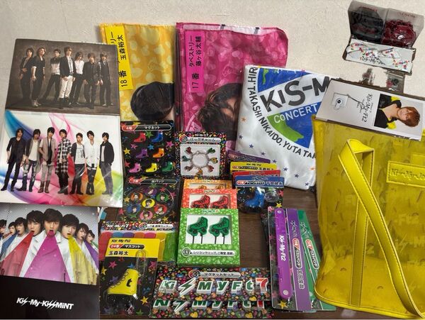 【レア品】Kis-My-Ft2 グッズ まとめ売り キスマイ ライブグッズ ジャニーズ アイドル グッズセット