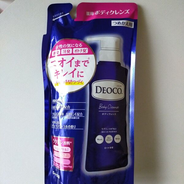 デオコ ボディーソープ つめかえ用 250mL