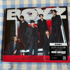 SixTONES BOYZ 初回B盤 値下げ○