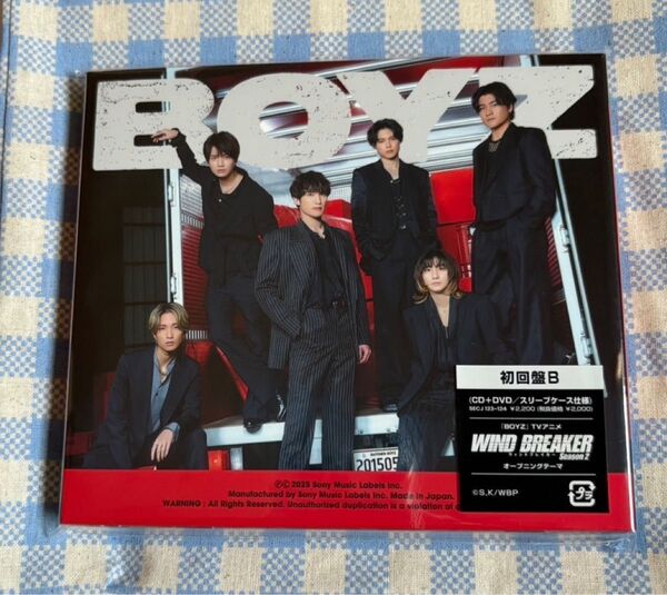 SixTONES BOYZ 初回B盤 値下げ○