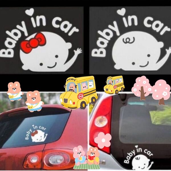 ベビーインカー Baby in car ステッカー 車 防水 シール #3 デカール 赤ちゃん ベビー マタニティ 用品