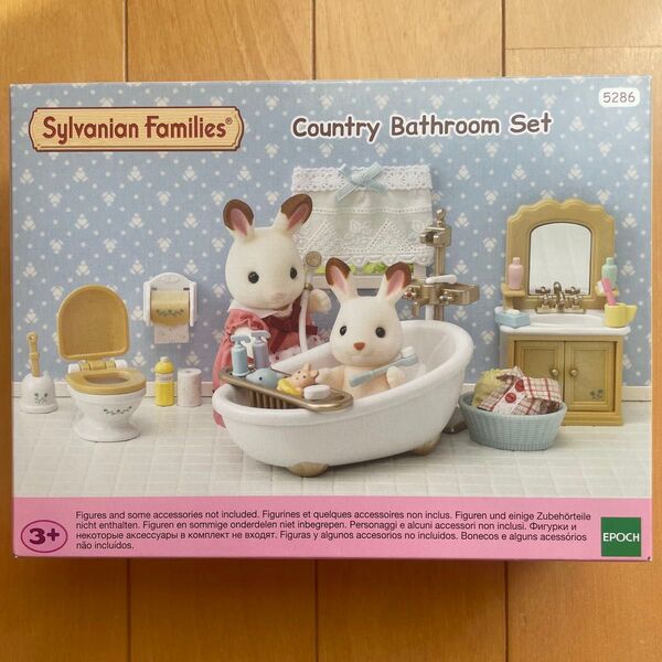 シルバニアファミリー Sylvanian Families 海外版 エポック社 カントリーバスルームセット
