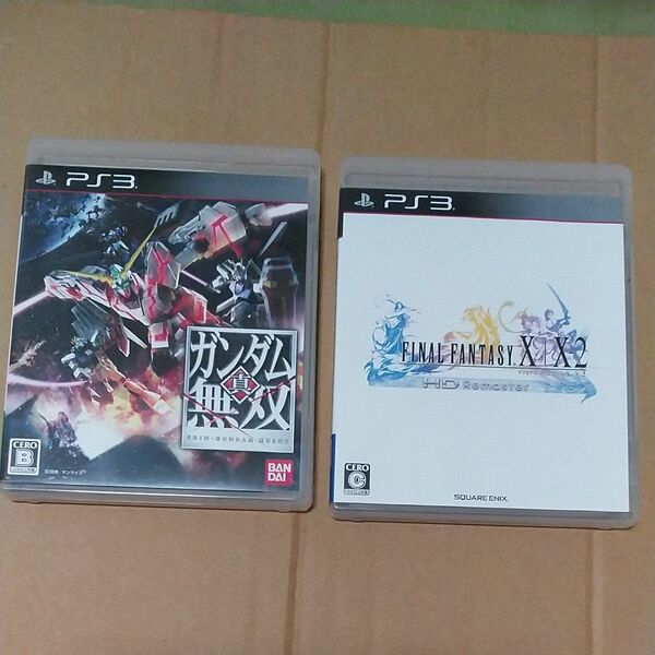 【PS3】 ファイナルファンタジーX/X-2 HD Remaster、真・ガンダム無双 セット
