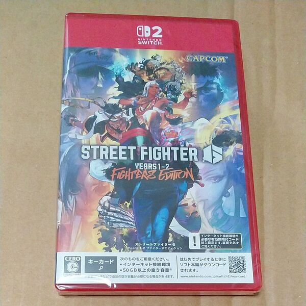 ニンテンドースイッチ2 ストリートファイター6 Years 1-2 ファイターズエディション 未開封品 本日発送!