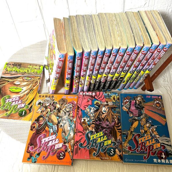 スティール・ボール・ラン(ジョジョ7部) 1~19巻セット