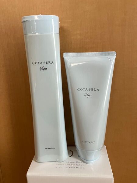 コタ セラスパ シャンプー300ml トリートメント200g