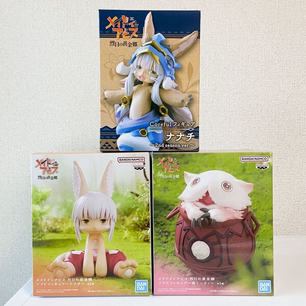 メイドインアビス ナナチ ミーティ フィギュア Coreful ソフビフィギュア