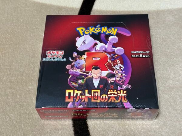 ☆ ポケモンカードゲーム スカーレット&バイオレット 拡張パック ロケット団の栄光 1BOX ☆