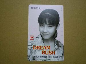 miyaz*110-78174 Dream Rush Miyazawa Rie телефонная карточка 