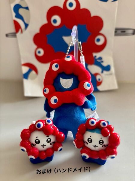 EXPO2025 ミャクミャクぷちマスコットキーチェーン おまけ付 大阪万博 関西万博 ミャクミャク ぬいぐるみキーホルダー