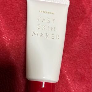 INTEGRATE ファストスキンメーカーN
