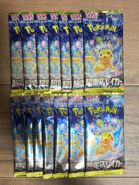 ポケモンカード 超電ブレイカー 14パック