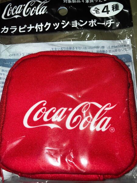 非売品 未開封 コカコーラ カラビナ付き クッションポーチ