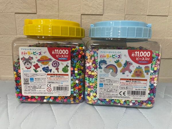 カワダ パーラービーズ ドリームカラー&マルチカラー 筒入り 2個セット