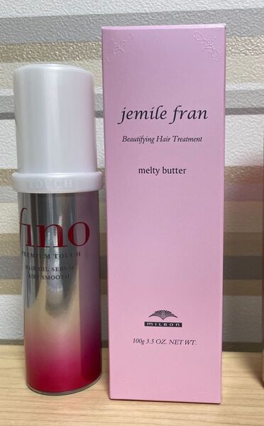 ミルボン ジェミールフラン メルティバター&フィーノ プレミアムタッチ浸透美容液ヘアオイル 2点セット
